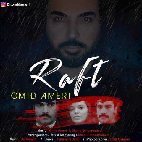 Omid Ameri Raft